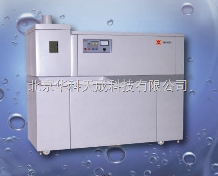 icp光譜儀 電感耦合等離子體發射光譜儀 原子發射光譜儀